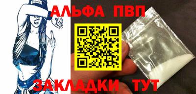 прущая мука Свободный