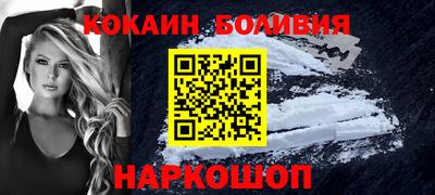 прущая мука Свободный
