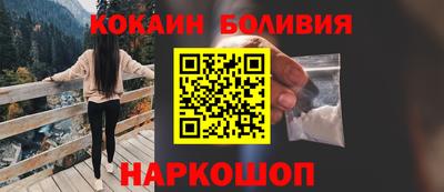 прущая мука Свободный