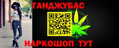 прущая мука Свободный