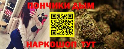 прущая мука Свободный