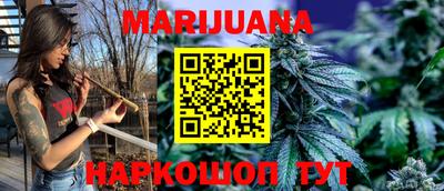 прущая мука Свободный