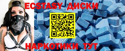 прущая мука Свободный