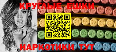 прущая мука Свободный