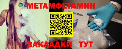 прущая мука Свободный