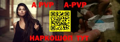 прущая мука Свободный