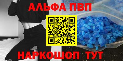 прущая мука Свободный
