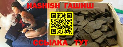 прущая мука Свободный
