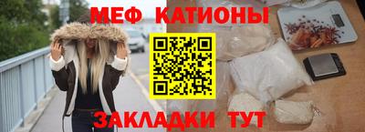 прущая мука Свободный